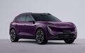 阿维塔07L新车申报:新增1.5T增程动力,定位中大型SUV