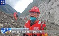 视频丨吉隆口岸受灾核心区实现5G信号全覆盖 电力抢修进行中