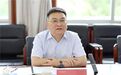 贵州省贵阳市委原副书记黄波被“双开”
