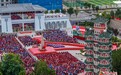 图集|中国文联文艺志愿服务团走进会宁开展慰问演出