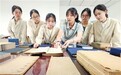 校馆弦歌 | 南开大学:校史系家国 古籍传雅意