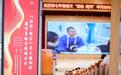 初中语文新教材新单元难上?武汉有答案:在地化、做中学