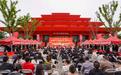 五一买房再省一笔!天门市2026年房交会开幕,政策外再补贴5000元