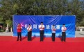E法同行 法润塞上|闽宁镇:赓续新时代“枫桥经验” 打造基层社会治理“金名片”