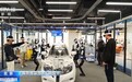 “十五五”开好局起好步丨推动商务高质量发展取得新成效