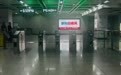 贴心!烟花秀散场时段,武汉地铁线网自由通行模式送市民游客快速返程
