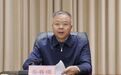 山西省委:坚决拥护党中央决定
