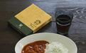 摄影品牌奥之心跨界推出肉酱料理包,600日元