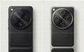 OPPO Find X9 Ultra渲染图出炉:金属+皮革双拼设计 神似相机