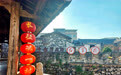 寻迹长征|这座廊桥,藏着中国 “最沉重” 的身高线(6)