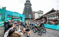 当环贵州骑进“村BA”:一条赛道串起黔东南山水与体育热潮