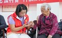 好评中国丨孝老蔚然成风 重阳续写文明篇章