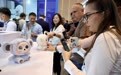 广交会向新而行 智链全球(5)