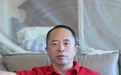 56岁周鸿祎攀岩时从3米高摔下,左膝发生粉碎性骨折