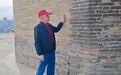 “永不愿再见到有破碎的国家、分裂的民族”