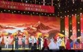 演出最后全场大合唱《我和我的祖国》!惠民演唱会开到天门人家门口