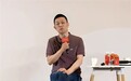 新乐道L60不至于卖一辆亏一辆但比较惨!李斌:今年是我入汽车业最难的一年