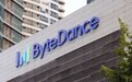 曝字节训10亿参数大模型,或超Mythos 5,张一鸣、梁汝波先后发声