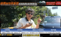 懂车帝测试问界M9成渝高速往返续航:539公里趴窝
