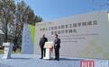 武汉工程大学首个中外合作办学机构揭牌,迎来首届约180名新生