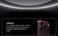 酷态科AVS兼容清单出炉,这些充电产品都支持iPhone 18 Pro
