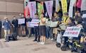 怒了!岛内民间团体包围民进党中央,抗议赖清德社会社宅政见跳票