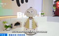 “订单已经排到2027年底”,全球资本,看好中国这一产业