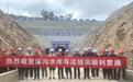 保障8000余名群众防洪安全!湖北红安深沟水库导流隧洞贯通