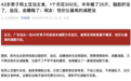 拿土豆当主食,可以减肥还更健康?