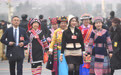 两会丨全国政协十四届四次会议在京开幕