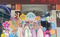 赓续长征精神,传承青山风骨!钢城十九小开学第一课播撒红色种子