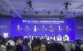 具身智能CEO们急了:机器人得去干活,但现在能力还不够