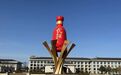 150亿豪言彻底落空!顾祥悦掌舵第四年,今世缘利润跌回三年前