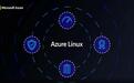 微软推出适用于WSL的Azure Linux 4.0 Beta版,支持Win10/Win1 PC