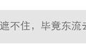 团结湖参考:满嘴“基本盘”,不过是“盘中餐”