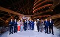 国窖1573“世界因你而美丽——第18届影响世界华人盛典”圆满落幕
