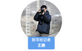 南海影像日志·我在现场|逐浪万里 戍守南疆碧海
