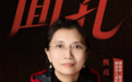 红网·面孔|护师熊亮的“急救地摊”