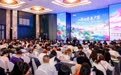 一冷一暖互相“种草”!龙粤文旅共拓冬游消费市场