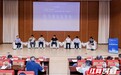 “好评中国”科创行暨圆桌沙龙举行 青年代表与专家学者共话AI时代评论发展