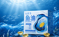 鱼油选购避坑指南:元素力鱼油教你读懂1000mg、纯度和EPA/DHA