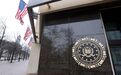 FBI悄悄放宽录用标准,有嫖娼、偷窃前科申请人不再自动被拒