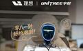 “笨笨”入职车企当销售,人形机器人离真正“卖车”还有多远
