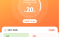 备战2027省考,注意这3个申论命题趋势