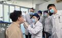 精准分型靶向施策治鼻炎!武汉大学人民医院鼻科诊疗进入“定制化”时代