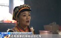红星照耀中国丨保障如脉续征途:军队战士从夹金雪山到联勤疆场
