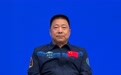 航天英雄杨利伟亮相国新办发布会:在不远的将来,中国人的身影会出现在更深的太空