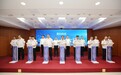 一港检查,全线互认,降低物流成本!长江、浙江和江苏海事局联手推进江海联运高质量发展