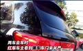 黑车起步时车门未关导致剐蹭黑车?交警巧妙破解“事故”悬疑