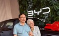 王传福收到“一封情书”:比亚迪就是泰国的春天